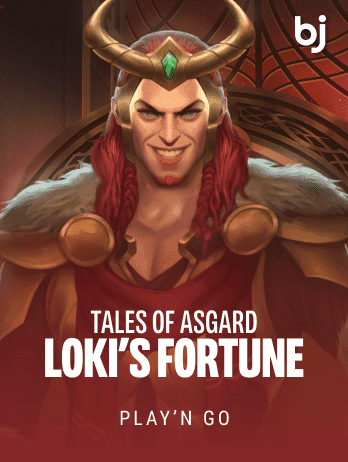 Tales of Asgard Loki's Fortune screenshot